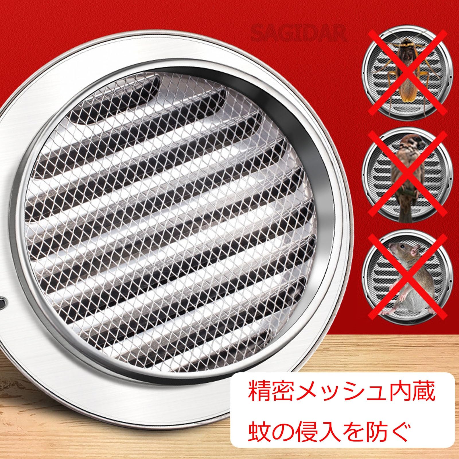 Amazon.co.jp: フード付き ステンレス ダクト 排気口、換気口 換気用